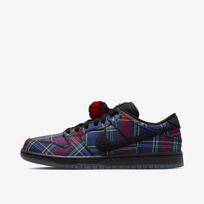 Nike SB Dunk Low Nardwuar