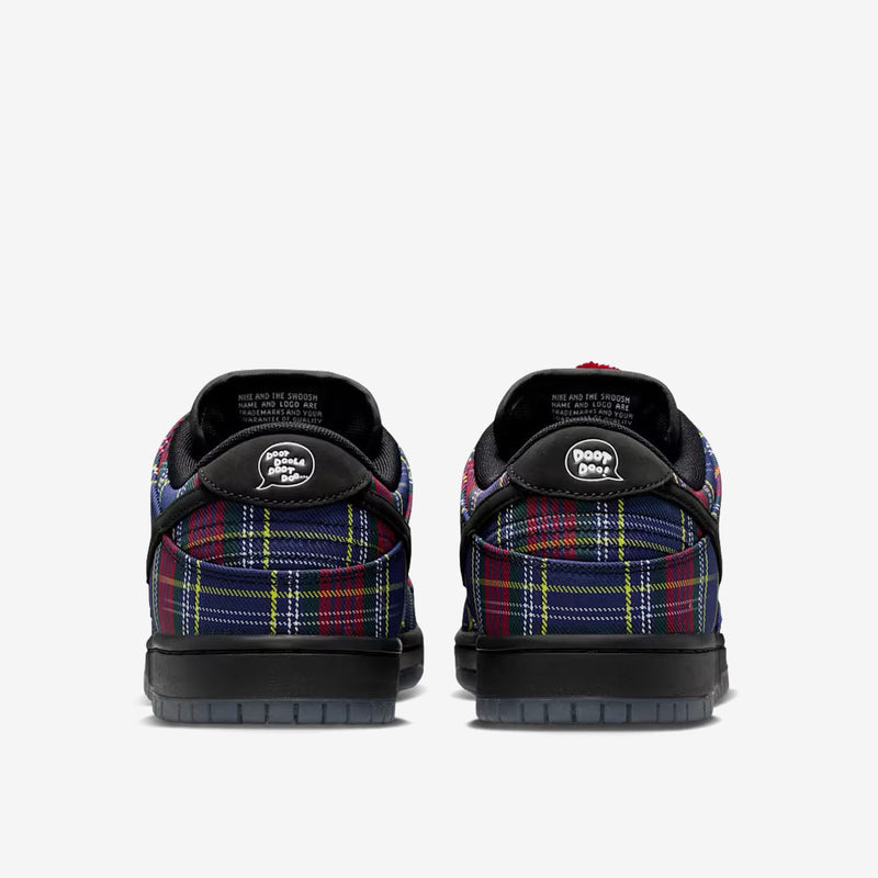 Nike SB Dunk Low Nardwuar