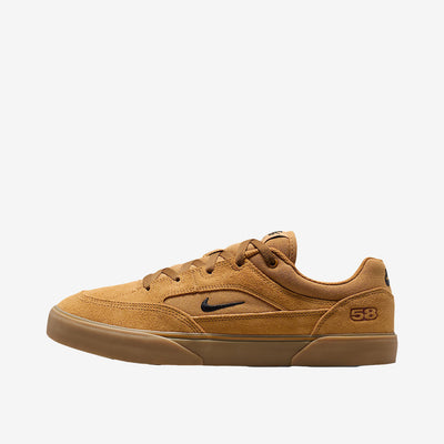 Nike SB Malor TE Wheat Gum
