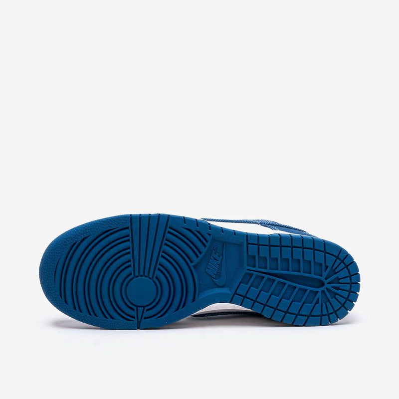 Nike Dunk Low Industrial Blue Sashiko