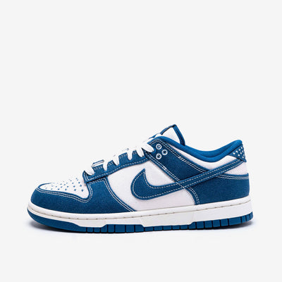 Nike Dunk Low Industrial Blue Sashiko