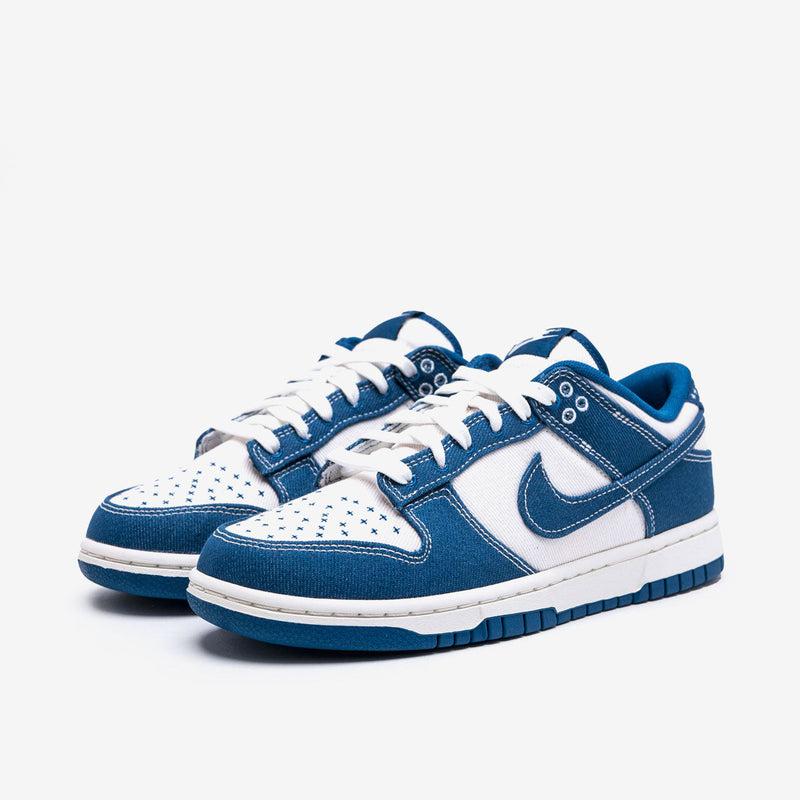 Nike Dunk Low Industrial Blue Sashiko